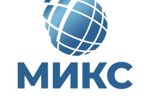 Микс
