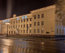 Сахалинский областной суд
