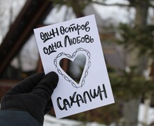 A-Frame Сахалин: Незабываемый Отдых в Объятиях Природы!