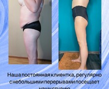 gladko_sakh 