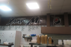 Хаси-Ми