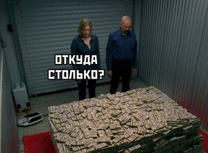 Жители Сахалинской области хранят в банках 182 млрд рублей