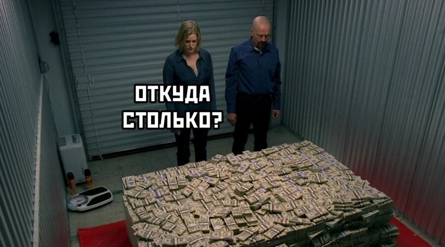Жители Сахалинской области хранят в банках 182 млрд рублей