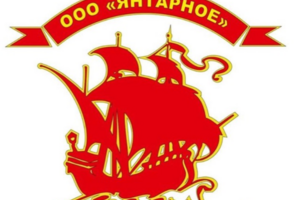 Сеть фирменных магазинов морепродуктов Янтарное