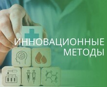 МедКвартал