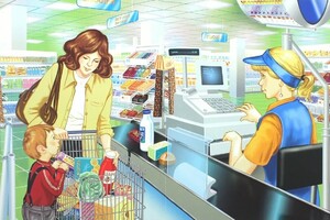 Продавец в продовольственный магазин
