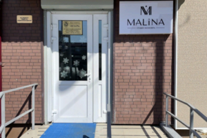 Malina