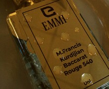 EMMI