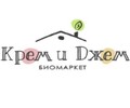 Биомаркет «Крем и Джем»