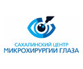 Сахалинский центр микрохирургии глаза