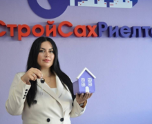 СтройСахРиелтор