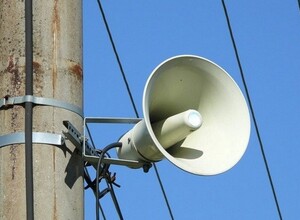 Не пугайтесь: в Южно-Сахалинске 3 мая будут проверять систему оповещения