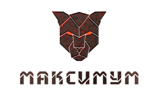 Максимум