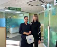 СтройСахРиелтор
