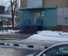 Парацельс
