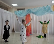 Раскрой свою жизненную силу!