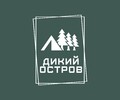 Дикий Остров