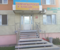 S-классик