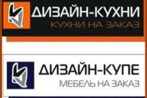 Дизайн-Купе