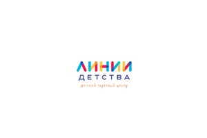 ДТЦ Линии Детства