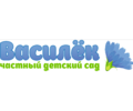 Василёк