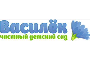 Василёк