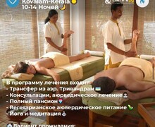 Тысячи туров ждут тебя, время слетать!