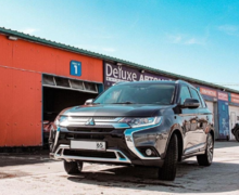 Автокомплекс Deluxe