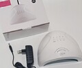 Лампа SUN Onе LED/UV 48 Вт