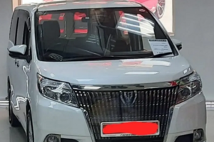 Toyota Другая, 2016