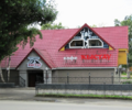 Кыстау