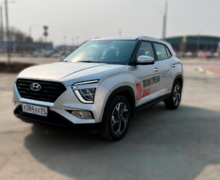 Аренда автомобиля