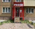 Proffi