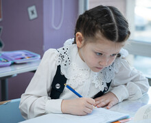 Детская академия развития