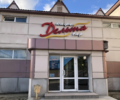 Кафе Дельта
