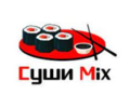 Суши mix