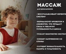 Ваш путь к гармонии и здоровью