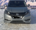 Honda Другая, 2014