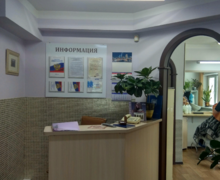 Реванш