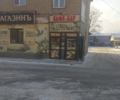 Кафе Адмиралъ