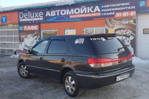 Автокомплекс Deluxe
