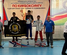 Сахалинские кикбоксеры снова поднялись на пьедестал почета и привезли 10  медалей с Первенства дальнего востока по кикбоксингу.