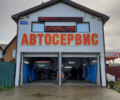 автосервис Optimal Cars 