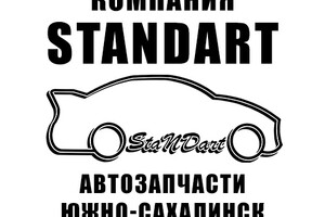 StaNDard