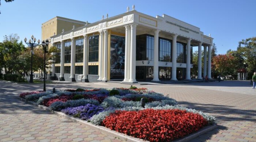 Сахалинский Международный театральный центр им. А.П. Чехова