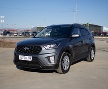 Аренда автомобиля