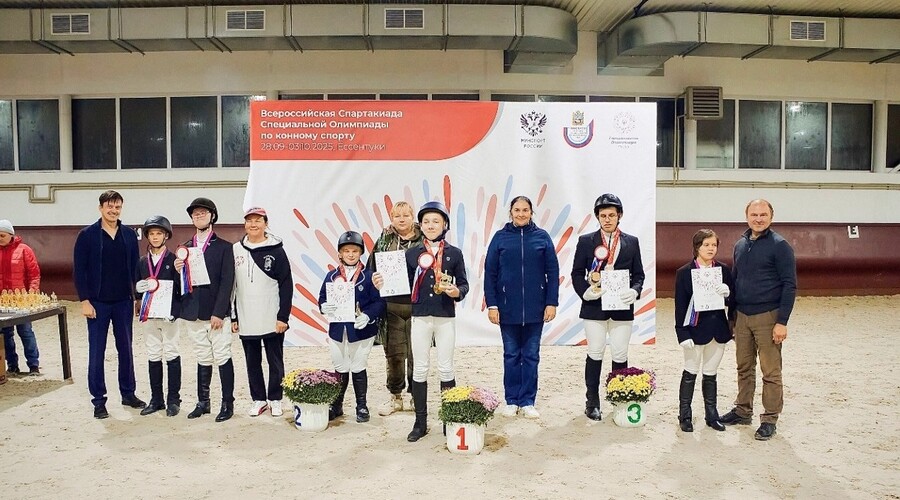 Сахалинские спортсмены завоевали пять медалей на Всероссийской спартакиаде Специальной олимпиады по конному спорту
