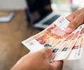 Оперативное решение финансовых вопросов!