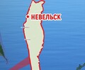 Сахалинка ради спиртного украла серебряный браслет собутыльника