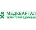 МедКвартал